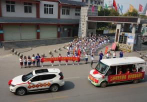 广西柳州：春季新兵入伍欢送大会举行