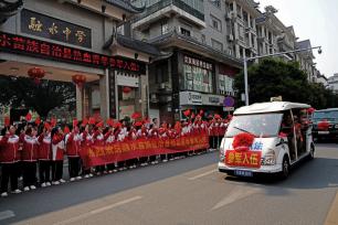 广西柳州：春季新兵入伍欢送大会举行