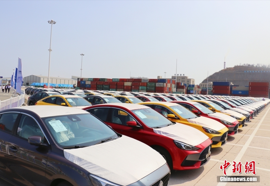 福建宁德首航墨西哥 千辆整车乘船“出海”