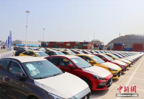 福建宁德首航墨西哥 千辆整车乘船“出海”