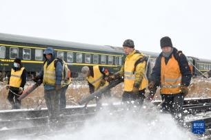 黑龙江：清冰除雪保障铁路运输安全畅通