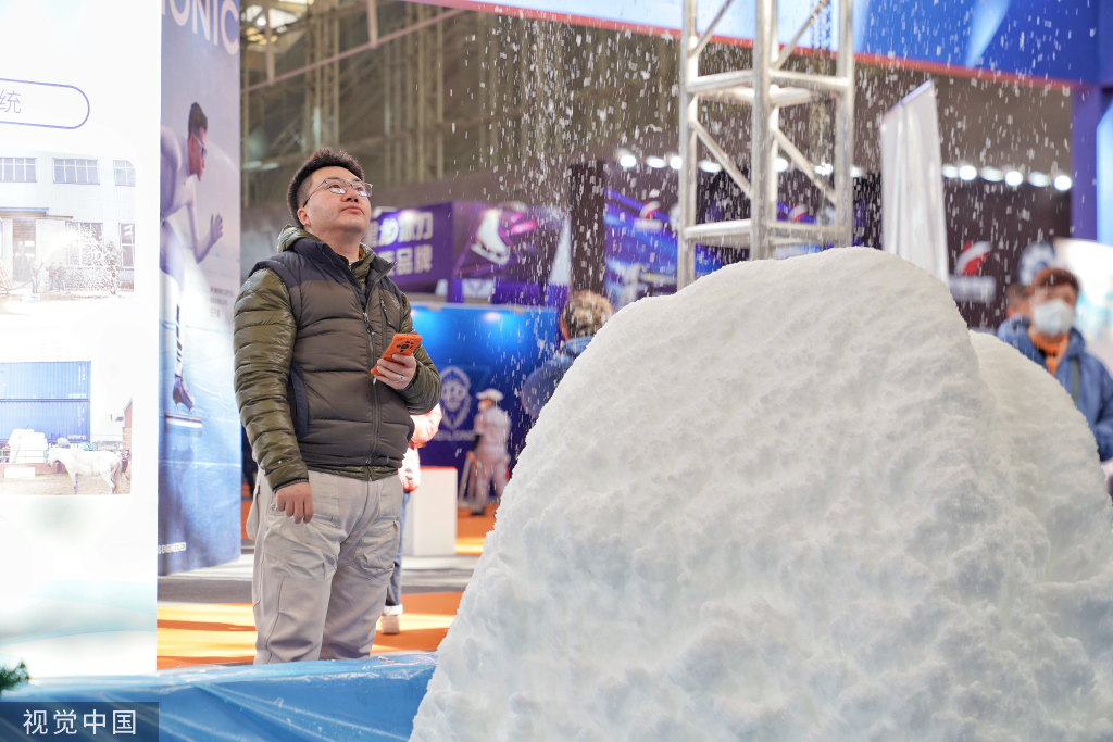 哈尔滨冰雪博览会开幕 3000余件冰雪展品亮相