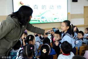 青岛：幼儿园开展“动物科普进校园”活动