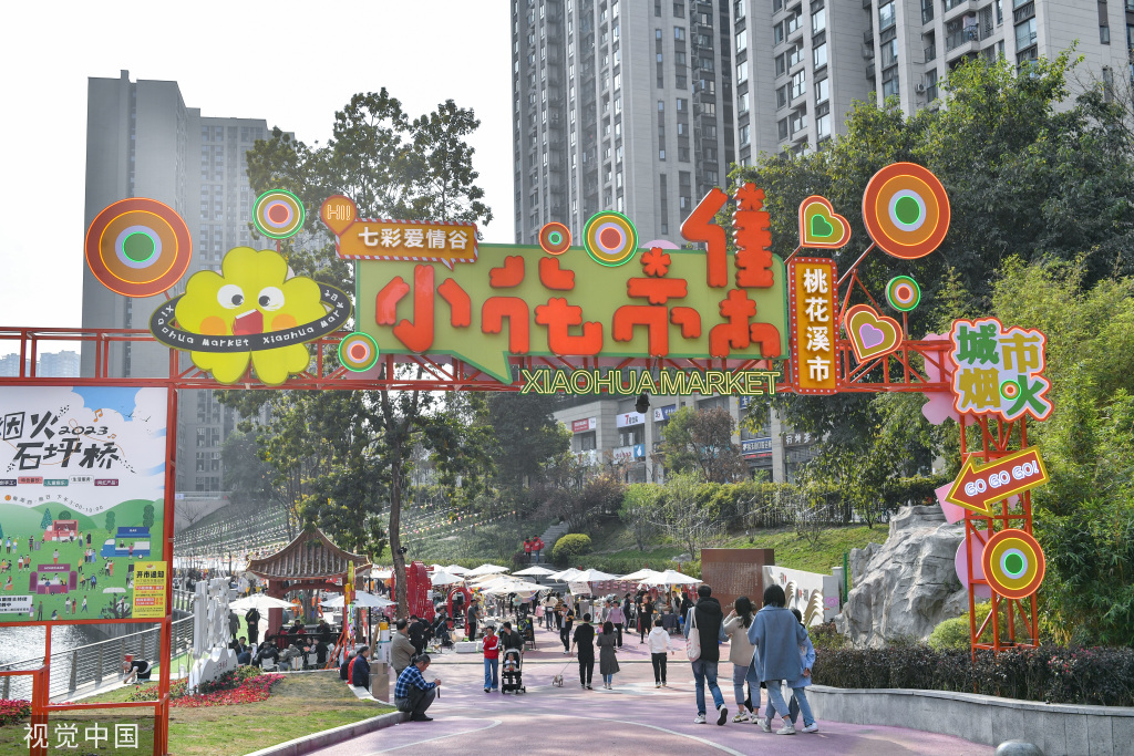 
杭州各大医院黄牛代挂号电话票贩子号贩子网上预约挂号,住院检查加快,重庆：九龙坡夜市热闹非凡