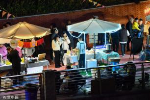 重庆：九龙坡夜市热闹非凡