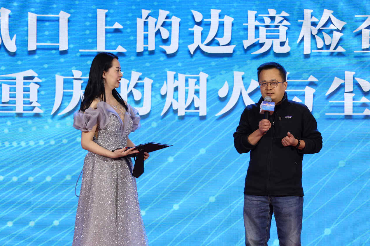 第四届全球华人生活短视频大赛圆满收官 一组图回顾颁奖盛典
