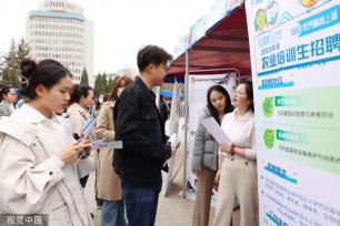 甘肃农业大学举办毕业生春季大型双选会