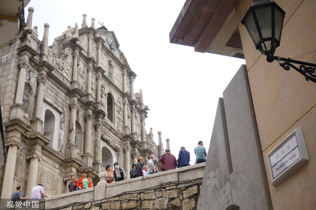 
代挂姜玉武的号黄牛代挂号电话票贩子号贩子网上预约挂号,住院检查加快,澳门旅游景点人流畅旺 单日入境旅客量创三年来新高