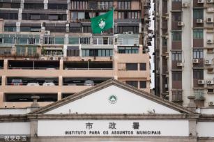 澳门旅游景点人流畅旺 单日入境旅客量创三年来新高