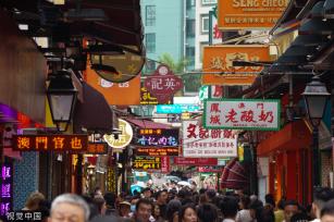 澳门旅游景点人流畅旺 单日入境旅客量创三年来新高
