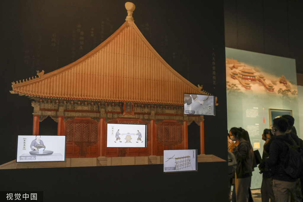 “辉煌中轴”展览展出 纪念北京建都870周年