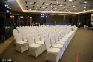 博鳌亚洲论坛年会准备就绪 会场布置完成