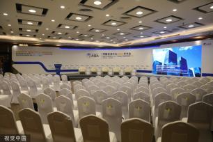 博鳌亚洲论坛年会准备就绪 会场布置完成