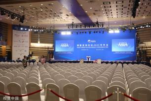博鳌亚洲论坛年会准备就绪 会场布置完成