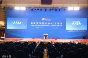 博鳌亚洲论坛年会准备就绪 会场布置完成