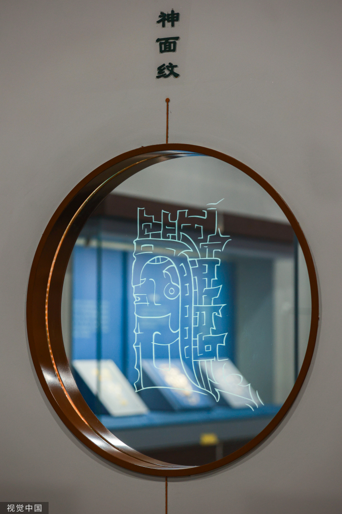 山西博物院1238件组文物首次亮相