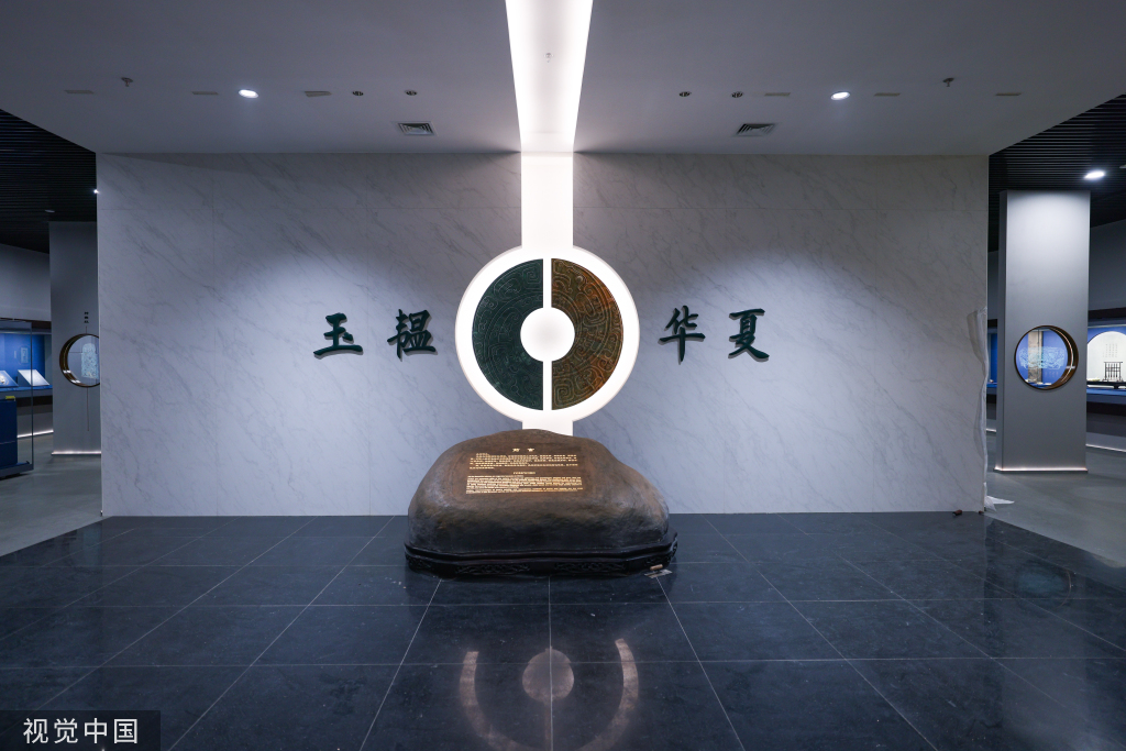 山西博物院1238件组文物首次亮相