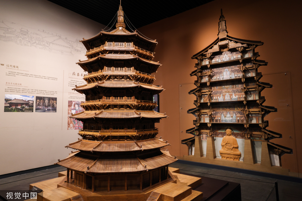 山西博物院1238件组文物首次亮相