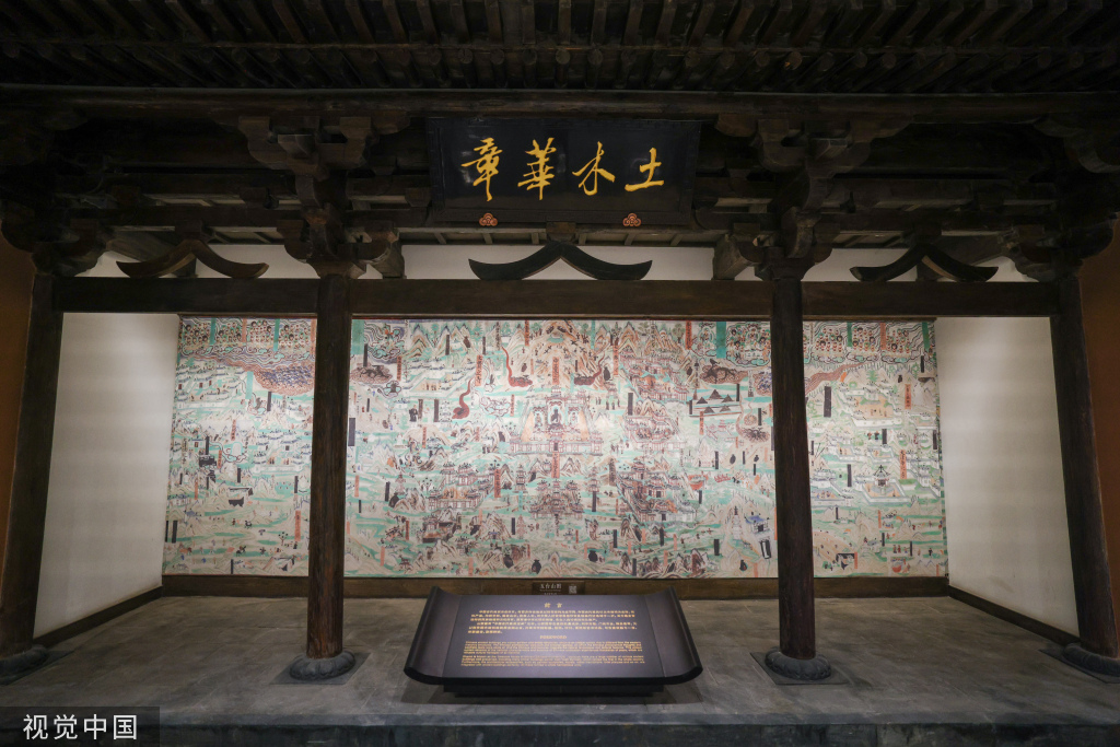 山西博物院1238件组文物首次亮相