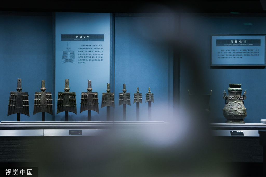 山西博物院1238件组文物首次亮相