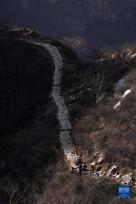 太行山村筑路人：一座山 一条路 一个梦