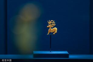 山西博物院1238件组文物首次亮相