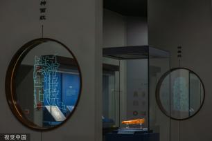 山西博物院1238件组文物首次亮相