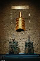 山西博物院1238件组文物首次亮相