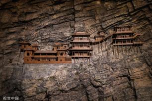 山西博物院1238件组文物首次亮相