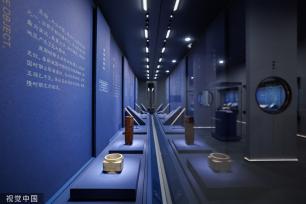 山西博物院1238件组文物首次亮相