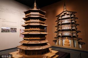 山西博物院1238件组文物首次亮相