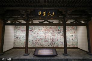 山西博物院1238件组文物首次亮相