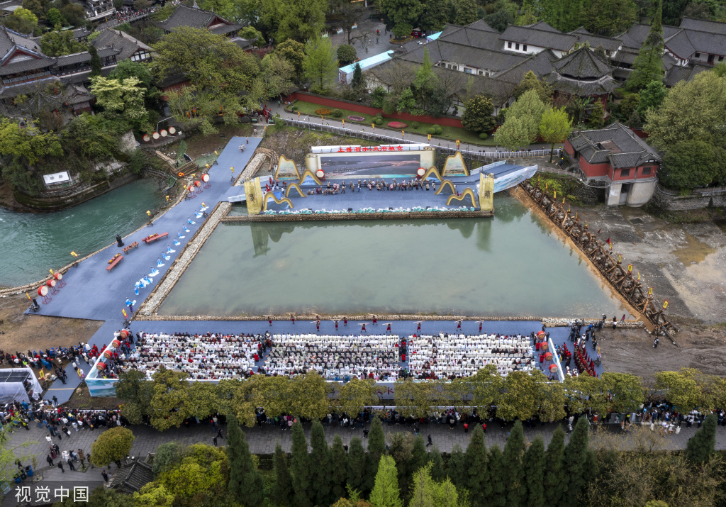 成都：都江堰放水节开幕