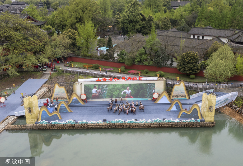 成都：都江堰放水节开幕