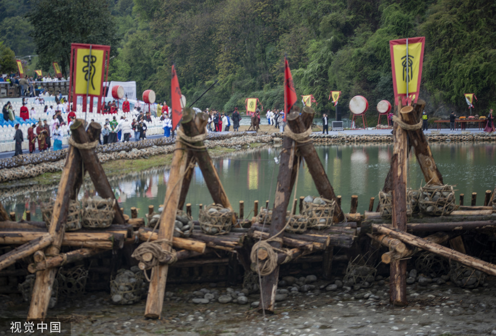 成都：都江堰放水节开幕
