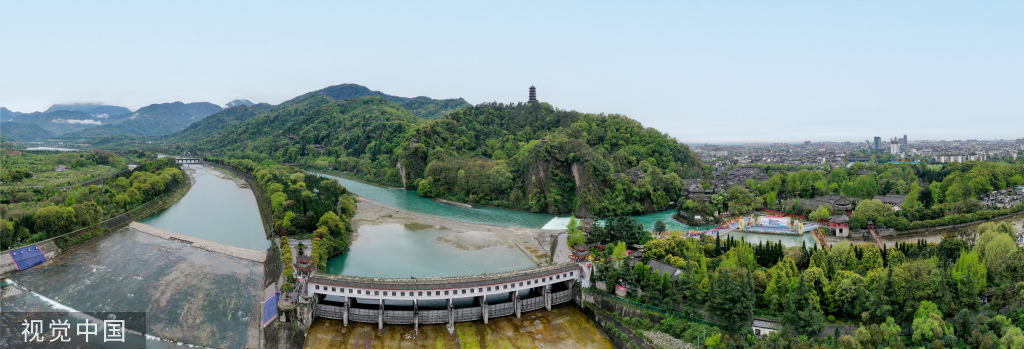 成都：都江堰放水节开幕