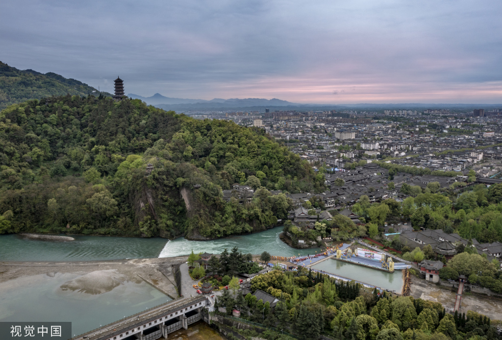 成都：都江堰放水节开幕