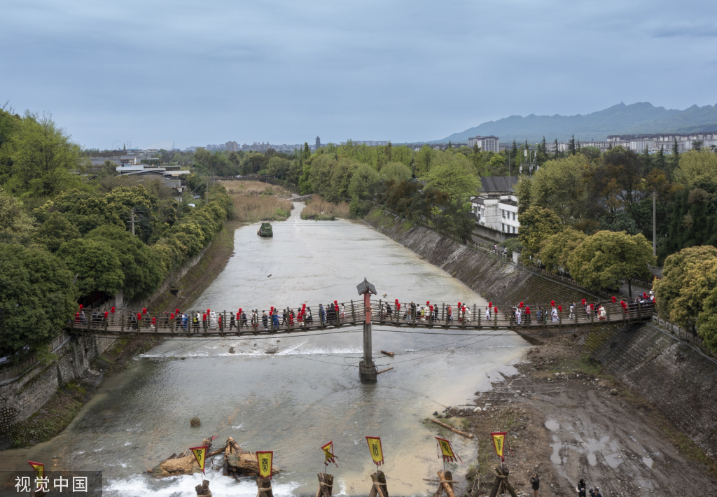 成都：都江堰放水节开幕