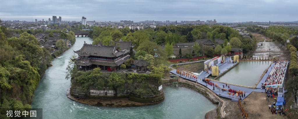 成都：都江堰放水节开幕