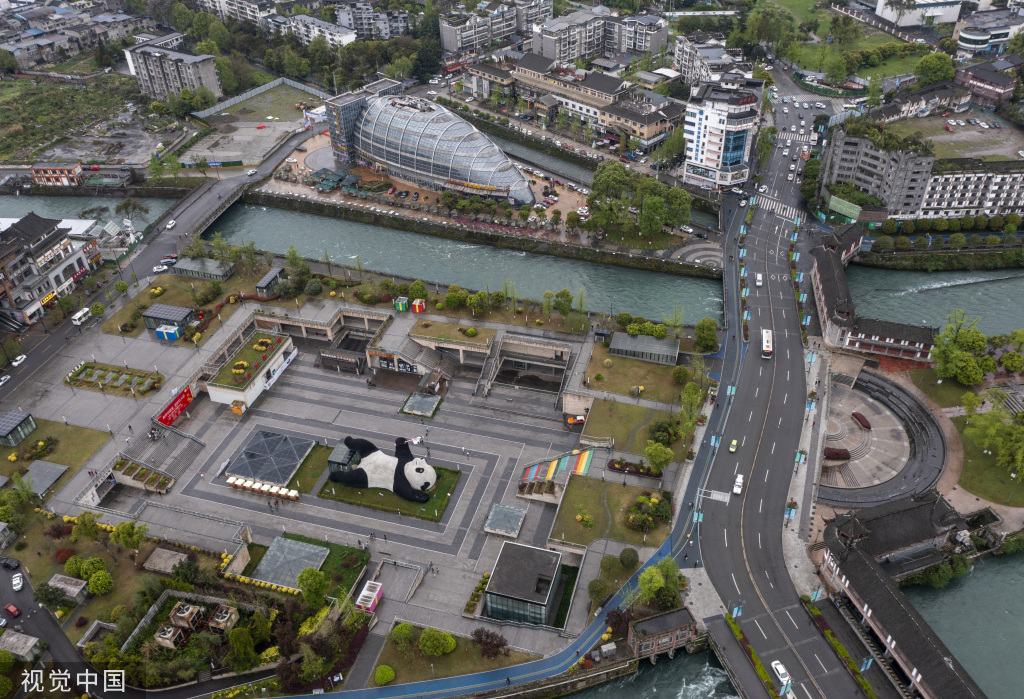 成都：都江堰放水节开幕