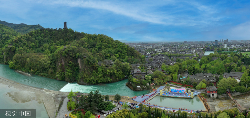 成都：都江堰放水节开幕