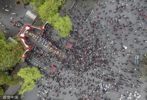 成都：都江堰放水节开幕