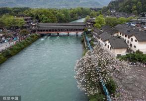 成都：都江堰放水节开幕