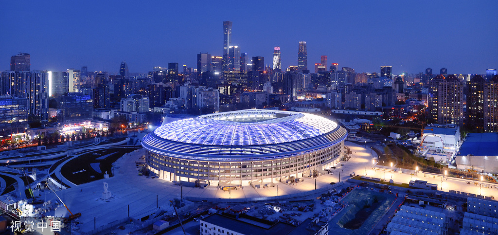 新赛季中超开幕 北京新工体将正式投入运营