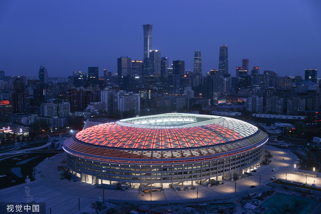 新赛季中超开幕 北京新工体将正式投入运营