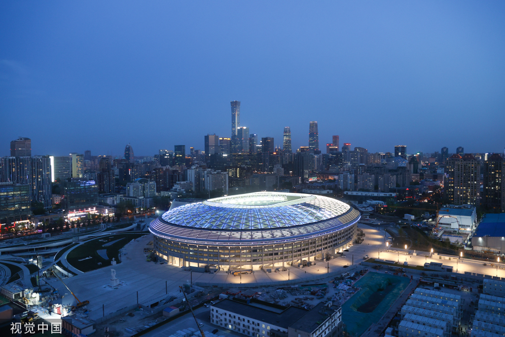 新赛季中超开幕 北京新工体将正式投入运营