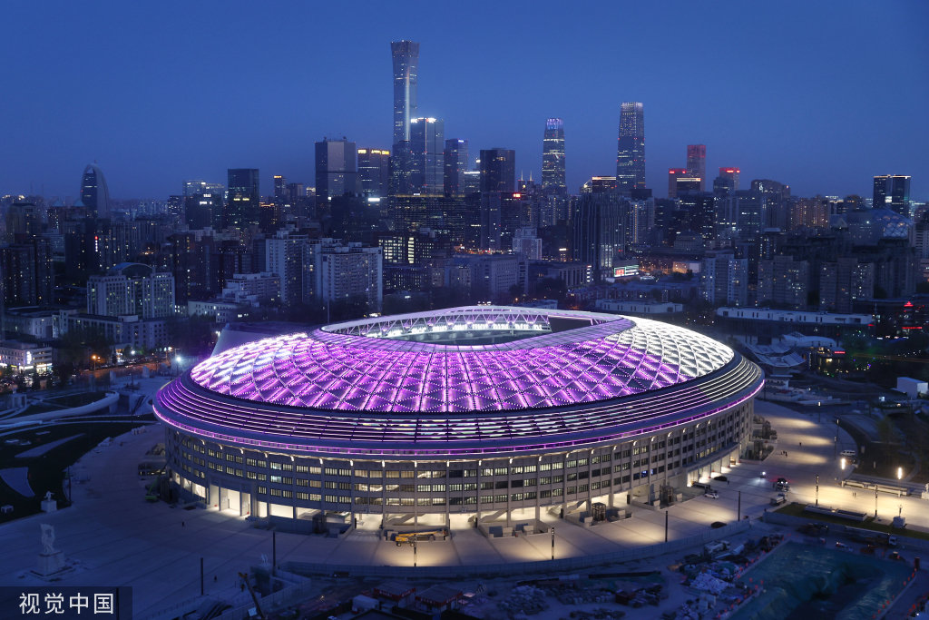 新赛季中超开幕 北京新工体将正式投入运营