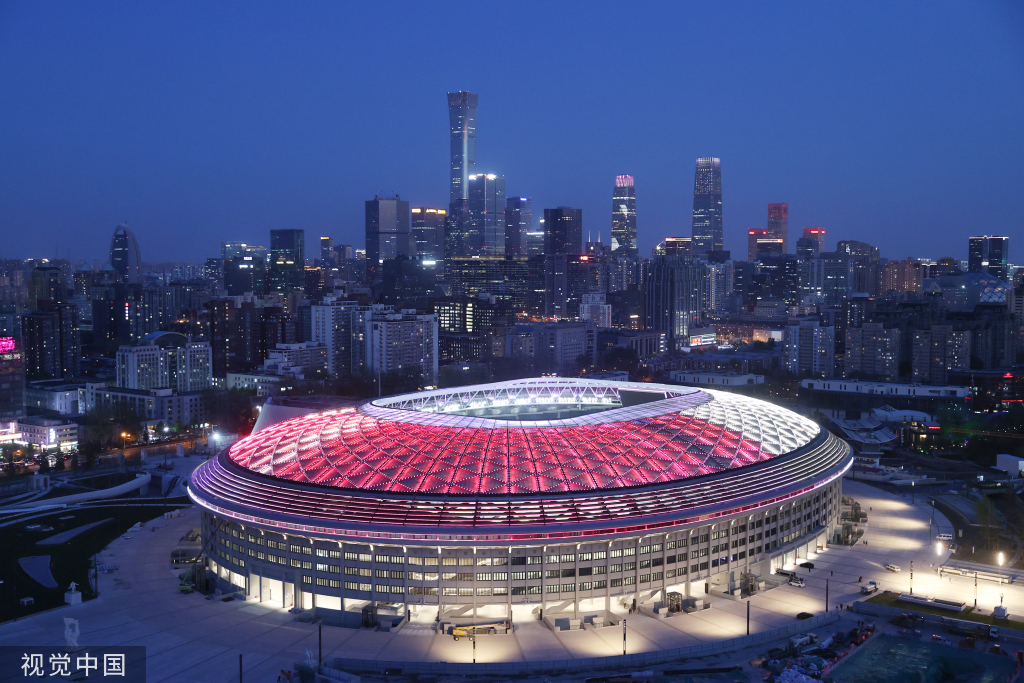 新赛季中超开幕 北京新工体将正式投入运营