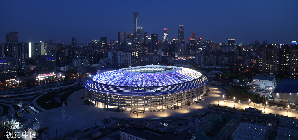 新赛季中超开幕 北京新工体将正式投入运营
