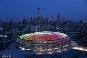 新赛季中超开幕 北京新工体将正式投入运营